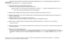 ### Tokenim的哈希值解析及其应用