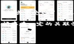 是的，SHIB（Shiba Inu）是一个以狗狗为主题的加密