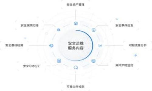 IM钱包矿工费详解：如何降低交易成本？