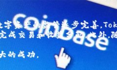   如何将Tokenim的收益有效变现？ /  guanjianci Toke