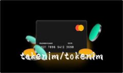 tokenim/tokenim