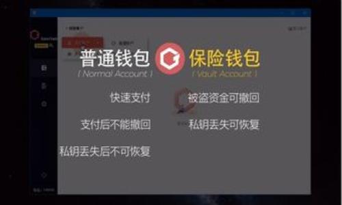 在撰写关于Tokenim是否支持EOS的内容之前，我们需要先了解Tokenim的基本信息以及EOS的相关背景。

### Tokenim是什么？

Tokenim是一个加密货币交易平台，允许用户进行各类数字资产的交易。随着区块链技术的发展，越来越多的加密货币和代币应运而生。Tokenim作为一个平台，需要不断地扩展其支持的资产类别，以满足市场需求和用户的需求。

### EOS是什么？

EOS是一个用于去中心化应用（DApps）的区块链平台，旨在解决以往区块链技术的一些问题，如可扩展性、速度和开发者友好性。EOS采用了独特的典权机制，允许用户通过持有代币来获得网络资源，以支持其应用的运行。

### Tokenim是否支持EOS？

在决定Tokenim是否支持EOS时，我们需要查看平台的官方公告以及支持的加密货币清单。一般来说，主流的交易所通常会支持一些大多数用户感兴趣的热门数字货币。EOS作为市场上的一种重要资产，许多交易平台都会选择支持。

1. **访问Tokenim官方网站**：获取目前支持的资产清单。
2. **查看更新日志**：许多平台会在更新日志中提到新支持的资产。
3. **社区反馈**：用户反馈也是判断支持情况的一个重要方面。

### 结论

如果Tokenim的支持资产列表中包含EOS，那么Tokenim是支持EOS的。反之，则不支持。

由于未提供具体的信息，建议直接访问平台进行确认。

### 相关问题

1. **Tokenim的安全性如何？**
2. **EOS的市场表现怎么样？**
3. **怎样在Tokenim上购买EOS？**
4. **EOS未来的发展潜力如何？**
5. **Tokenim与其他交易平台的比较如何？**

以上问题可以进一步深入探讨，相信会对用户在使用Tokenim和EOS方面提供帮助。