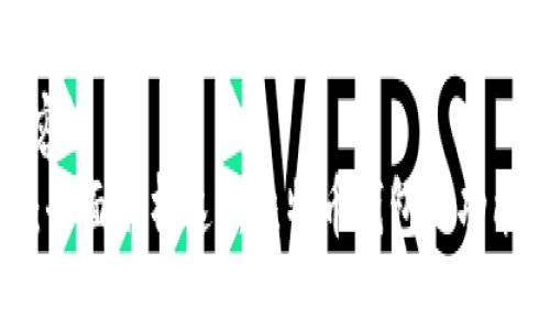 标记内容
比特派：全面解析这款比特币钱包的功能与优势