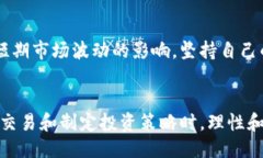 比特币钱包直接炒币比特币钱包,炒币,数字货币