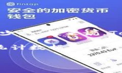 在Tokenim平台上，有多少个去中心化应用（DApp）是