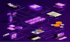 狗狗币提钱包用什么链？深度解析狗狗币的链与