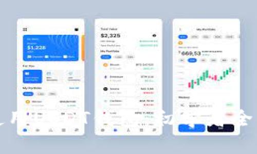 如何使用USDT钱包：初学者全面指南