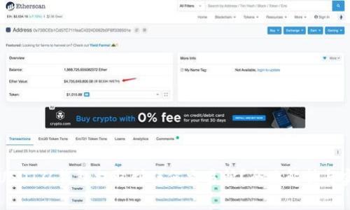 如何将USDT从钱包提取到任何交易所？全面解析与实用指南