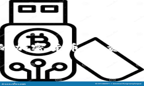 提示：提屎币（Shitcoin）通常是指价值不明或不稳定的加密货币，投资风险较高。请在投资之前充分了解相关信息并谨慎决策。

如何安全提取屎币到钱包