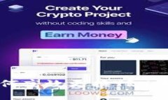 火币钱包如何高效更换TRX币种详细指南