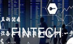 思考一个并且的优质怎样在苹果设备上下载狗狗