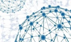 以太钱包里的OKB交易指南：如何安全高效地进行