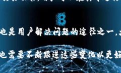   深入了解蚂蚁Token钱包：安全、便捷的数字资产