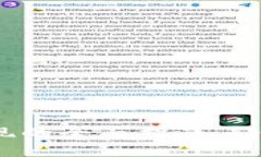 USDT钱包收款和提现的全面指南：轻松掌握加密货