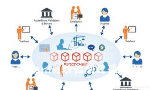 如何解决Tokenim助记词效验位错误问题？