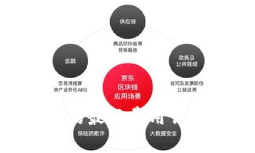 Tokenim转账的最低费用详解与使用指南
